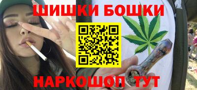 прущие грибы Краснознаменск