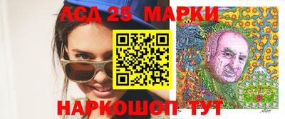 мефедрон VHQ Краснокаменск