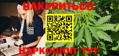 прущие грибы Краснознаменск