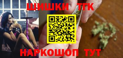 прущие грибы Краснознаменск