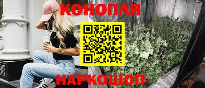 мефедрон VHQ Краснокаменск