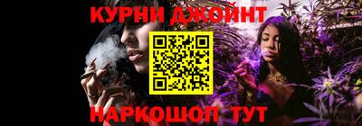 прущие грибы Краснознаменск