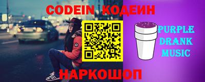 гашишное масло Краснодар