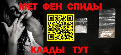 прущие грибы Краснознаменск