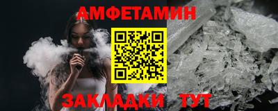 гашишное масло Краснодар
