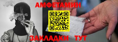 гашишное масло Краснодар