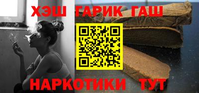 прущие грибы Краснознаменск