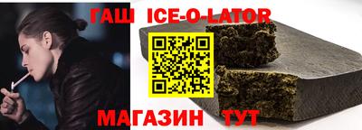 прущие грибы Краснознаменск